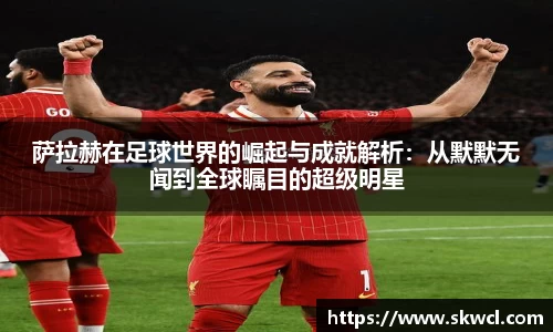 Bsports网页版