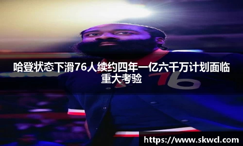 Bsports网页版