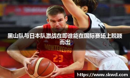Bsports网页版