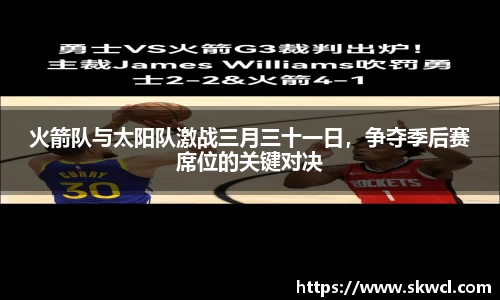 bsports登录入口