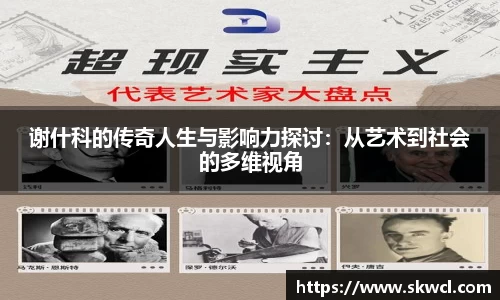 Bsports网页版