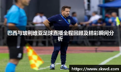 Bsports网页版