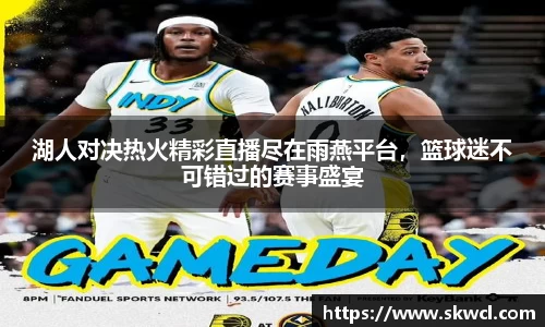 bsports登录入口