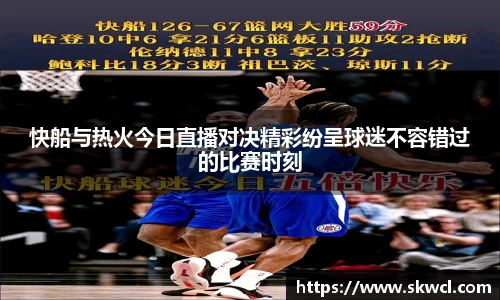 Bsports网页版