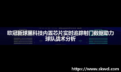 bsports登录入口