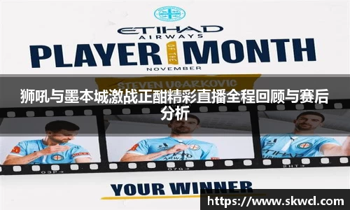 bsports登录入口