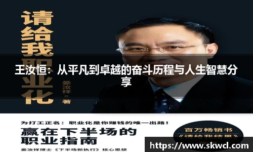 bsports登录入口