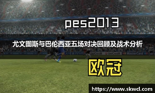 bsports