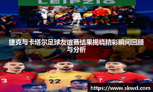 bsports官网入口