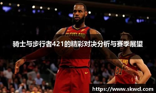 Bsports网页版