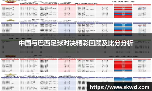 bsports登录入口
