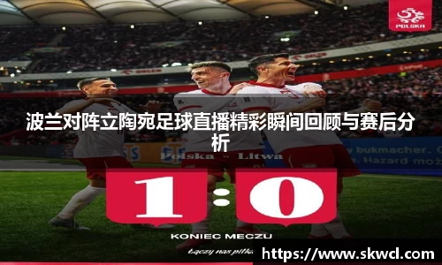 Bsports网页版
