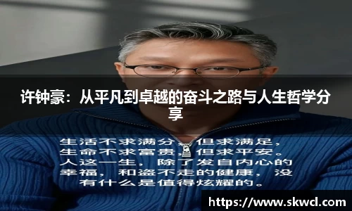 Bsports网页版