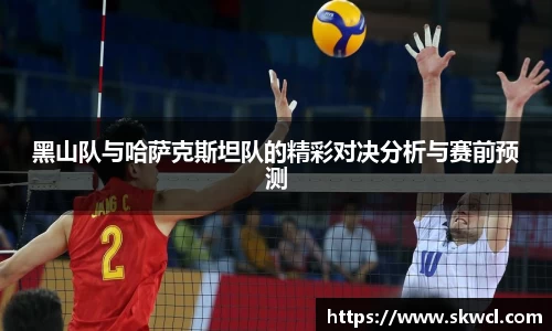 bsports登录入口