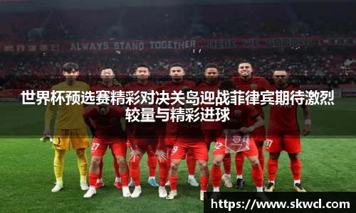 bsports登录入口