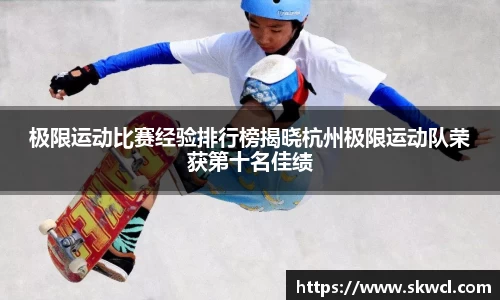 Bsports网页版