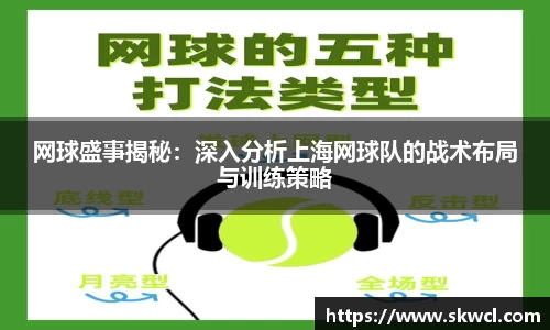 Bsports网页版