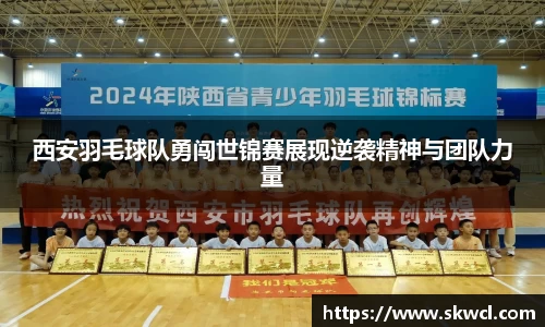 bsports登录入口