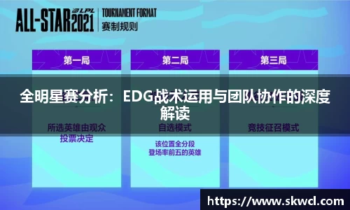 bsports官网入口