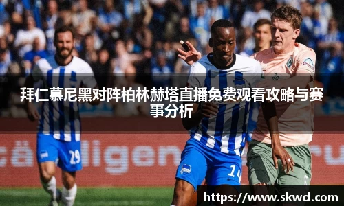 bsports