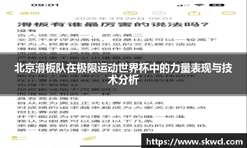 Bsports网页版