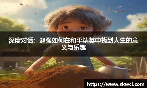 Bsports网页版