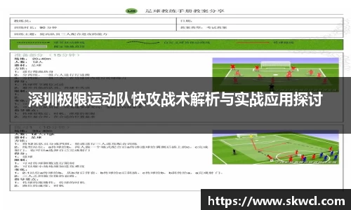 Bsports网页版