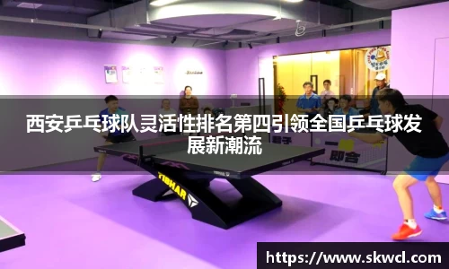 bsports