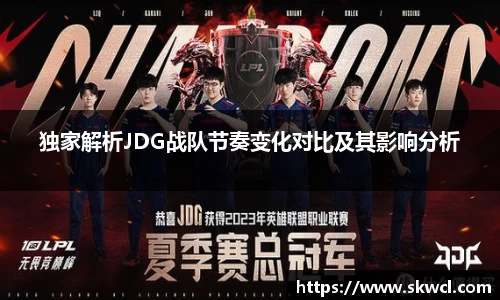 bsports登录入口
