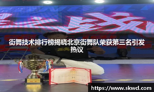 bsports登录入口