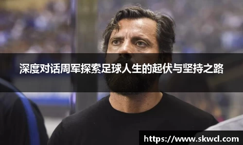 Bsports网页版