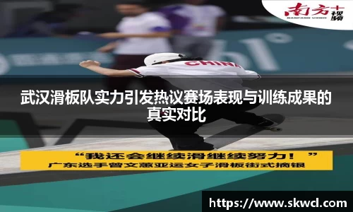 Bsports网页版