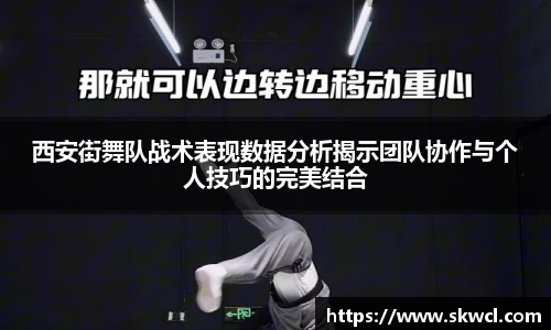 bsports登录入口
