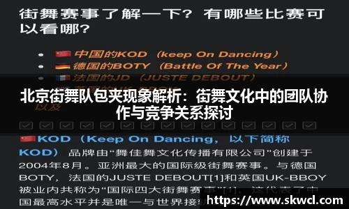 bsports官网入口