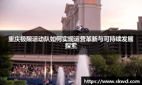 bsports登录入口
