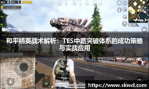 Bsports网页版