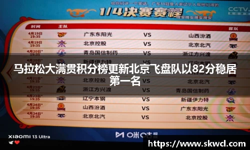 bsports官网入口