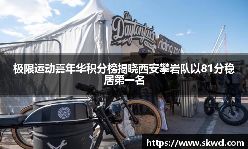 bsports官网入口