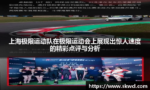 bsports登录入口