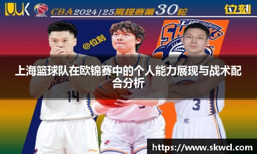 bsports登录入口
