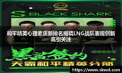 Bsports网页版