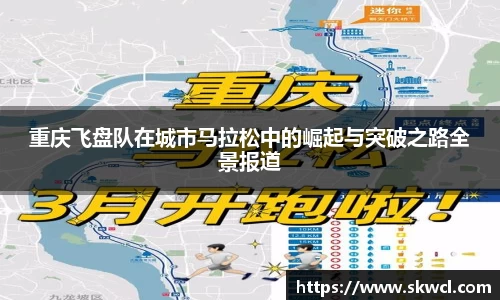 bsports登录入口