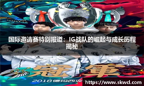 bsports登录入口