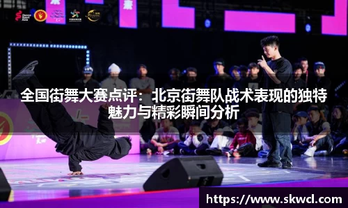 bsports官网入口