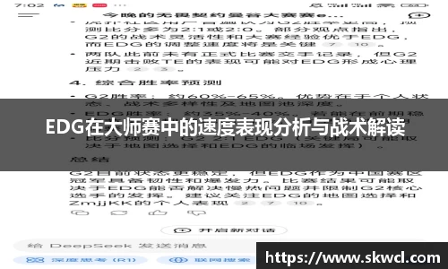Bsports网页版