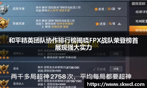 bsports登录入口